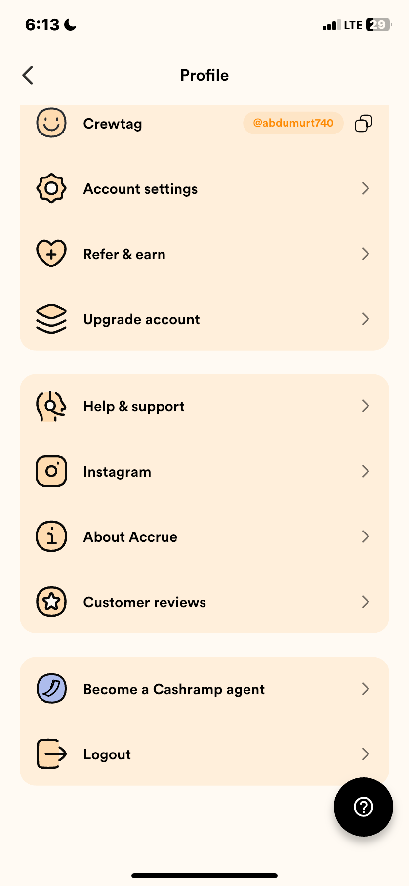 Accrue Login Flow Screenshots & UX Patterns | Uiland
