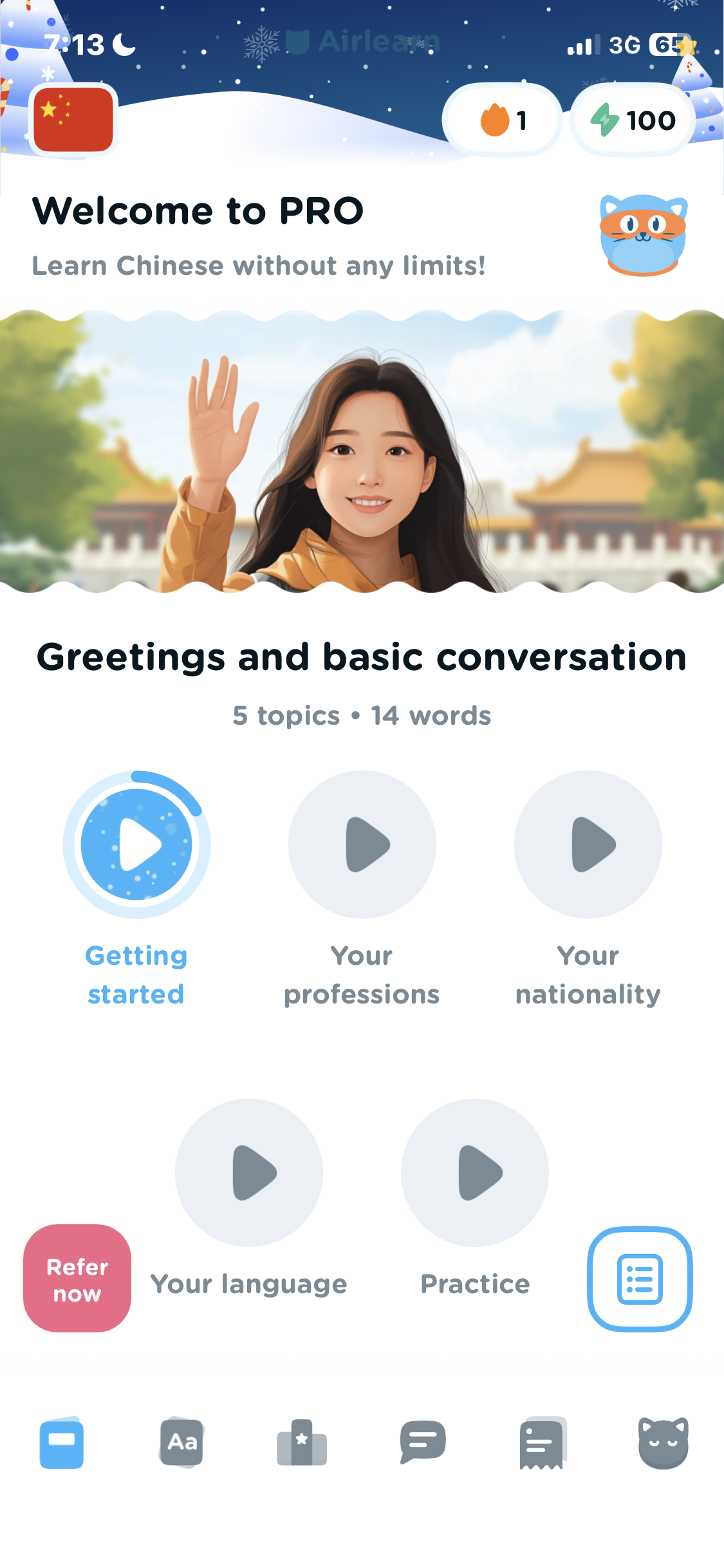 Airlearn Completing A Lesson Flow Screenshots & UX Patterns | Uiland