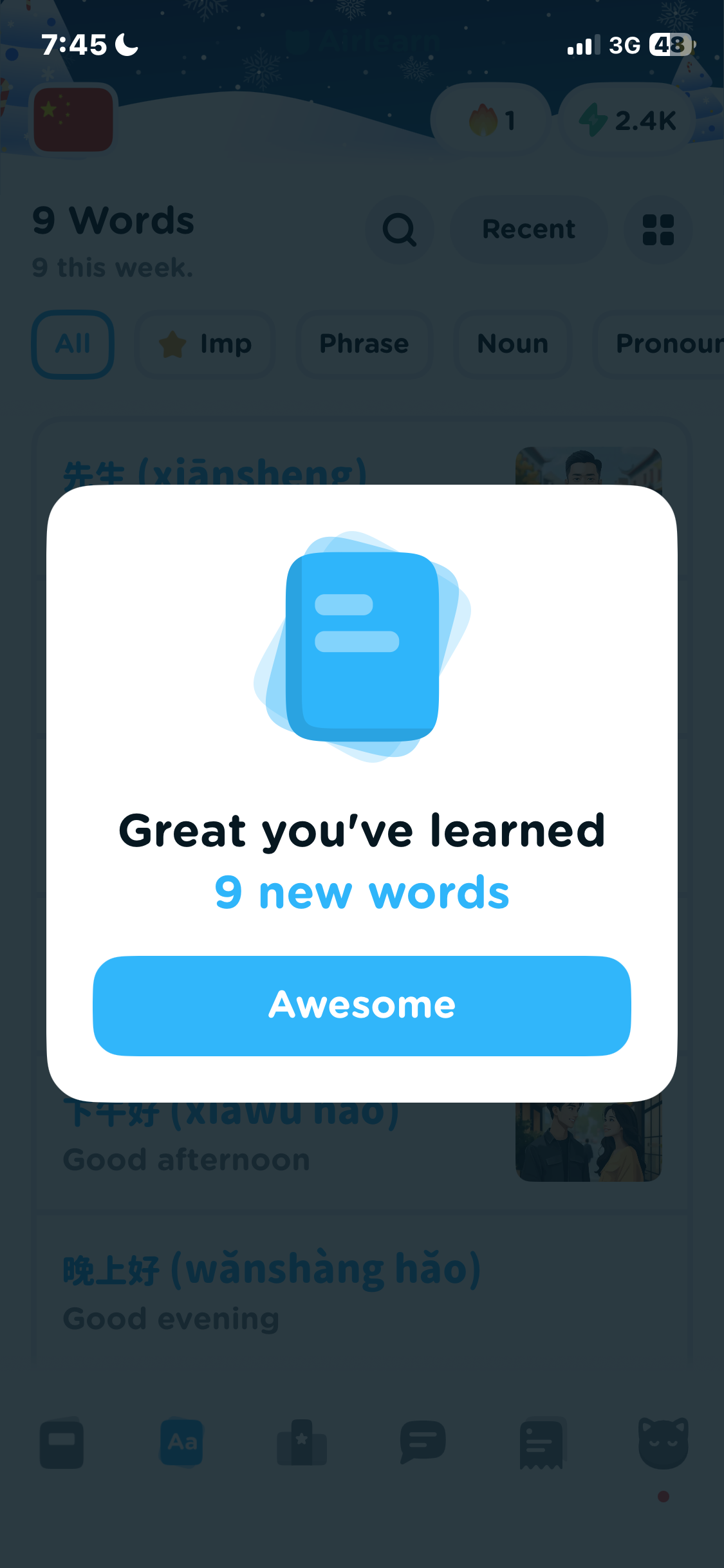 Airlearn Explore Flow Screenshots & UX Patterns | Uiland