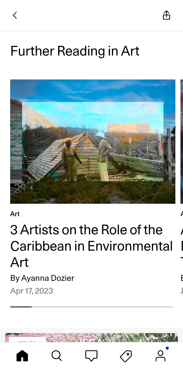  Artsy Blog user flow UI screenshot