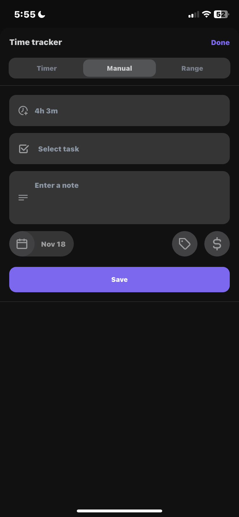  Clickupp Create Inbox Task flow