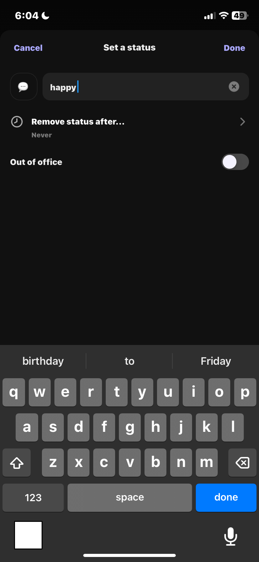  Clickupp Profile flow