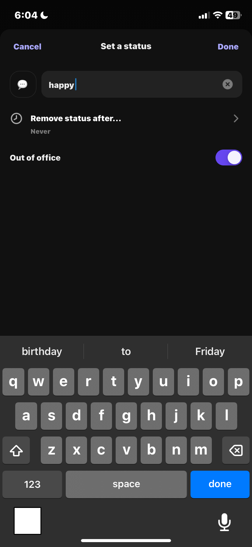  Clickupp Profile flow