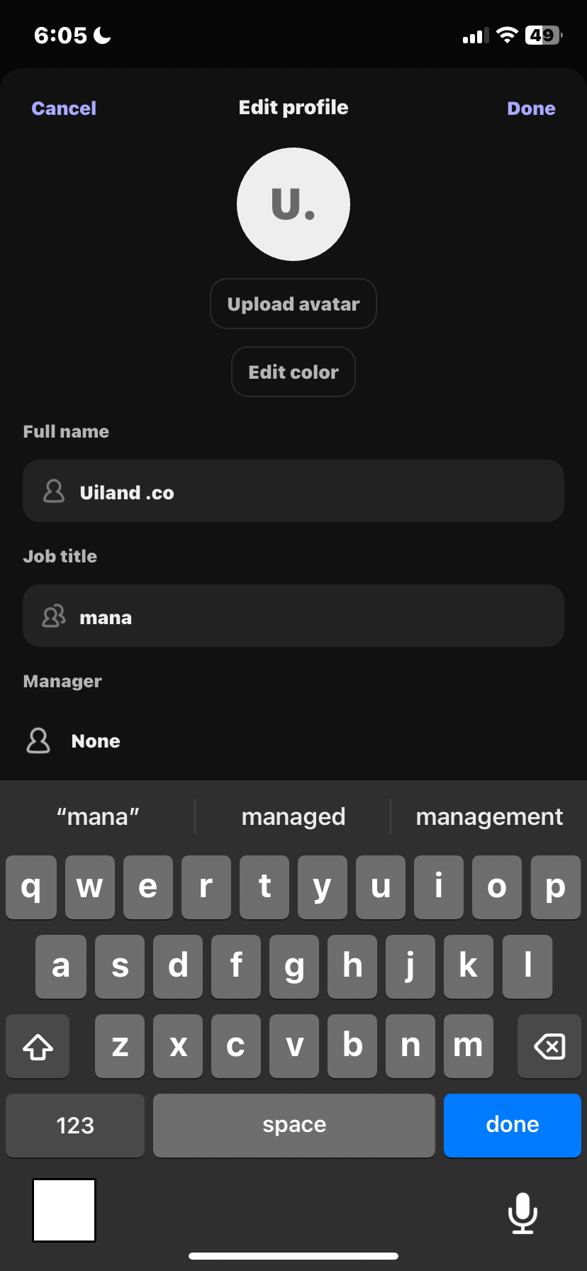  Clickupp Profile flow