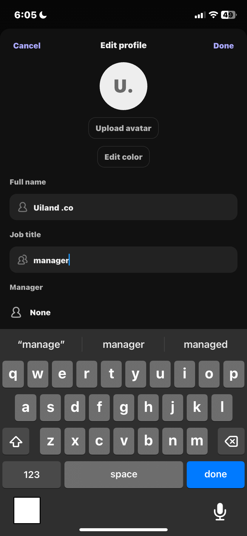  Clickupp Profile flow