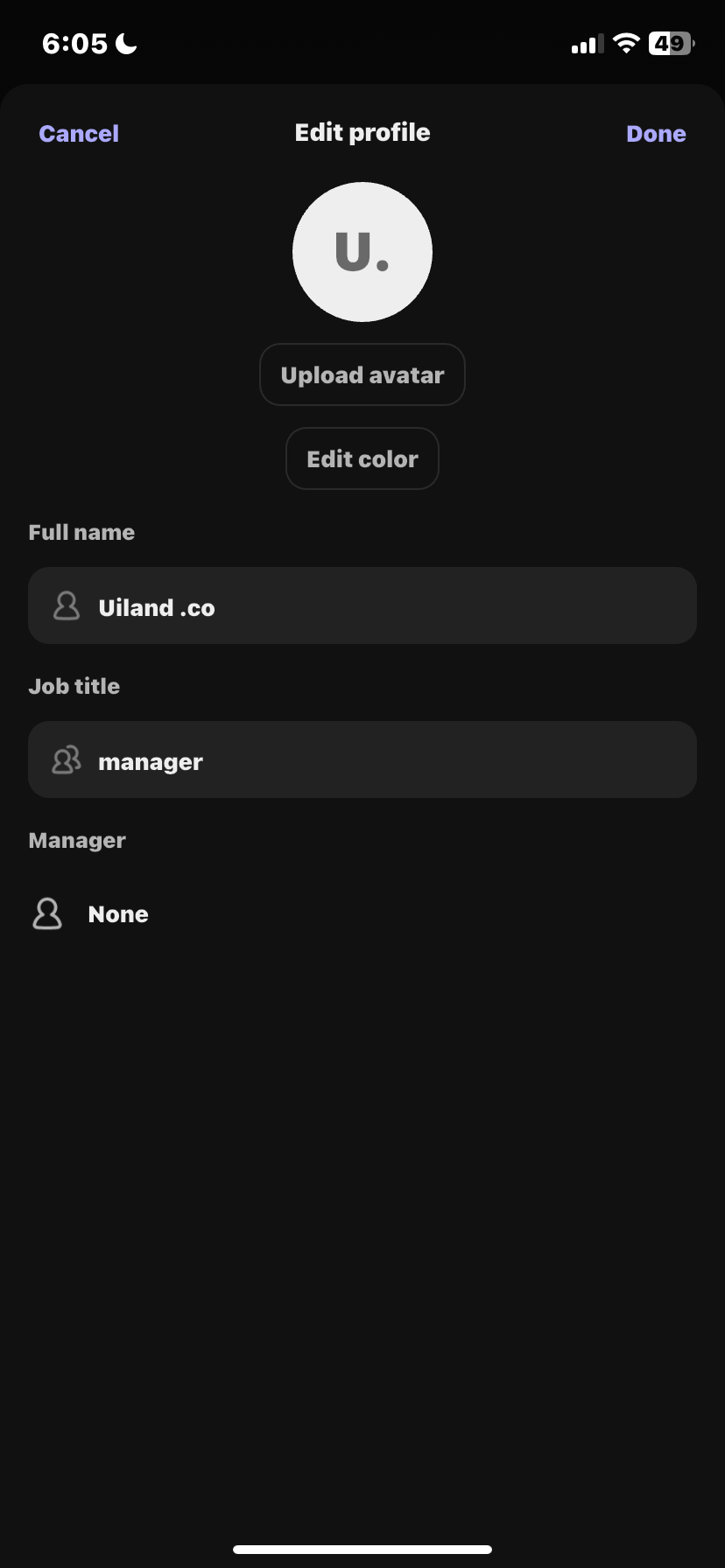  Clickupp Profile flow
