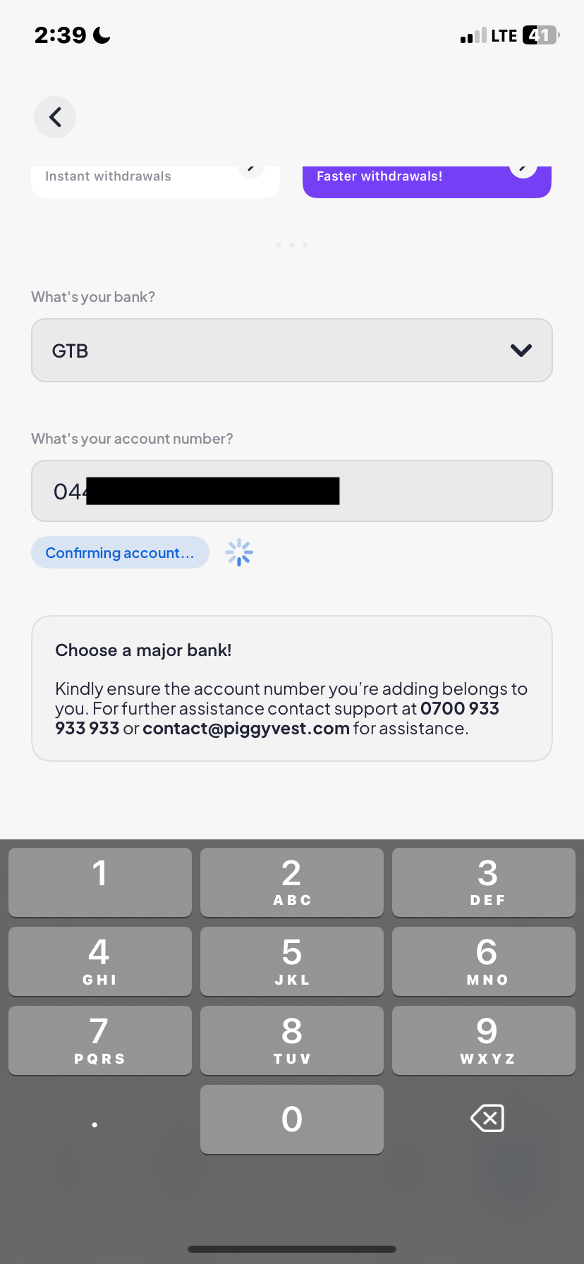  Piggyvest My profile flow