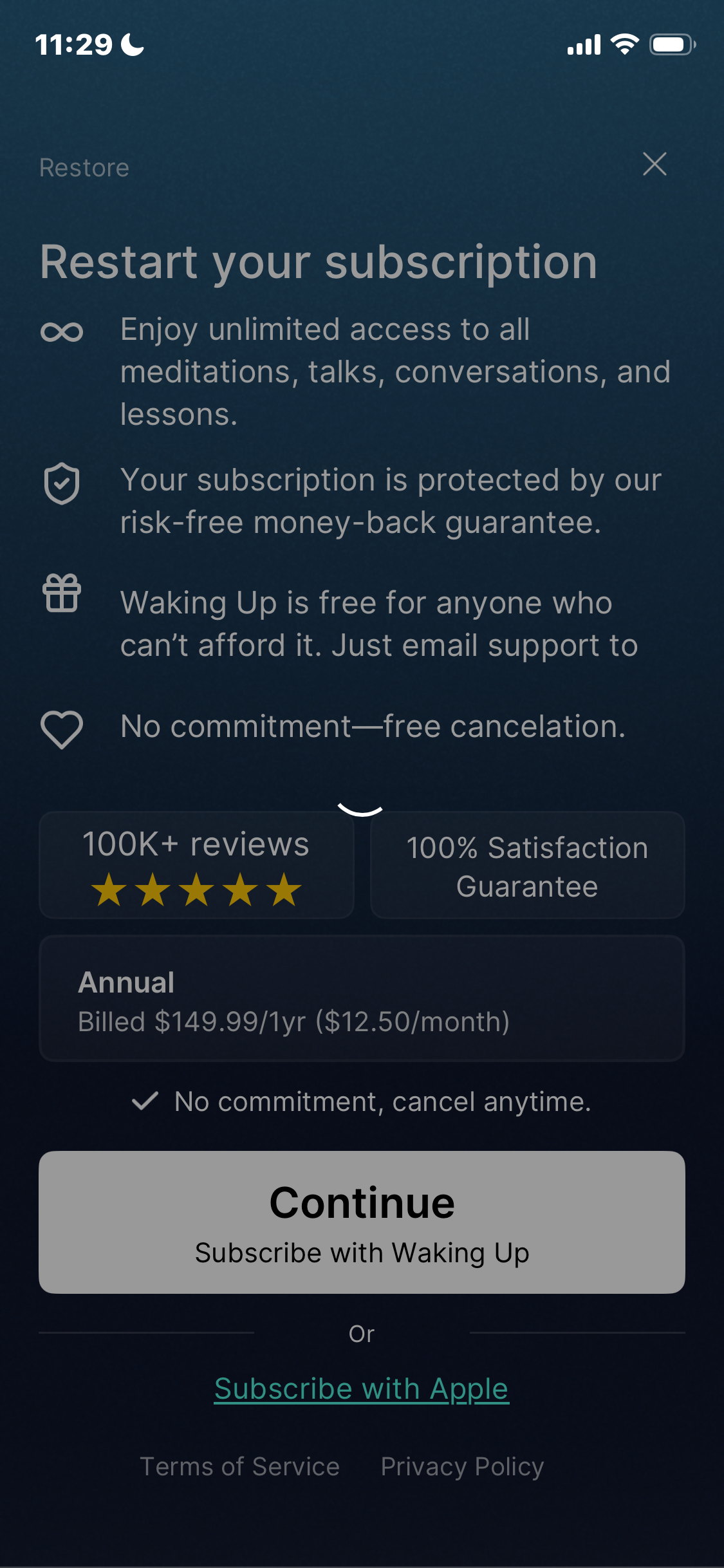 Waking Up Paywall And Subscription Flow Screenshots & UX Patterns | Uiland