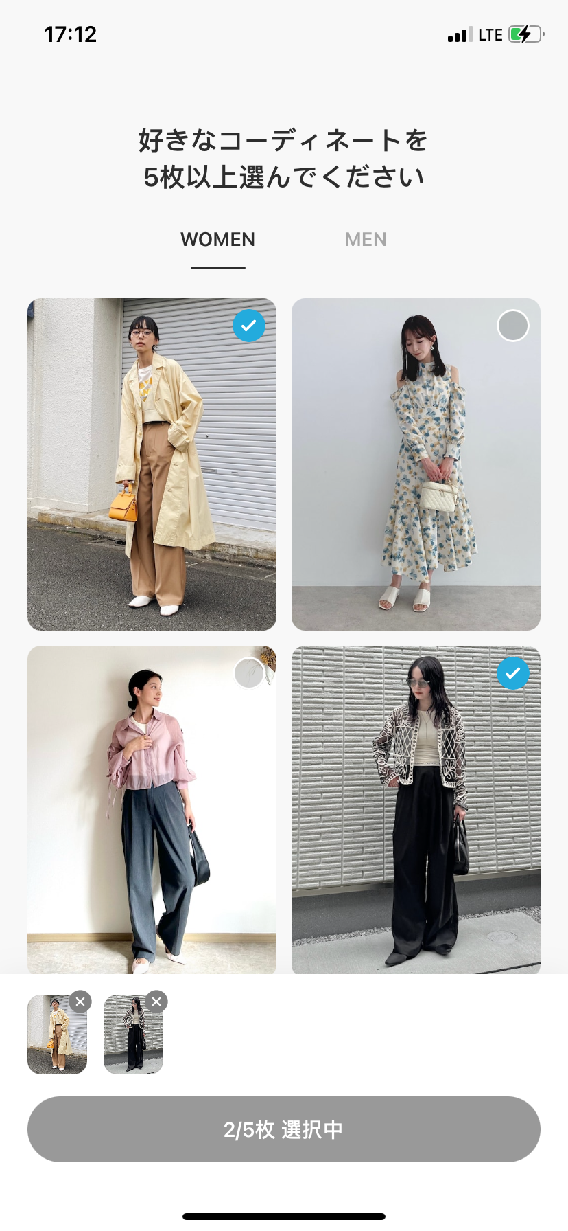 Wear App Screenshots, UI Screens & Design Inspiration | Uiland